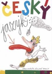 Český jazyk pro 2. ročník ZŠ - Cvičebnice Český jazyk pro 2.ročník ZŠ - cvičebnice - Ludmila Zimová - Učebnice a jazyky Český jazyk pro 2. ročník ZŠ - Cvičebnice Český jazyk pro 2.ročník ZŠ - cvičebnice