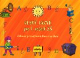 Český jazyk (1. roč. ZŠ) - zábavné procvičování Český jazyk (1. roč. ZŠ) - zábavné procvičování