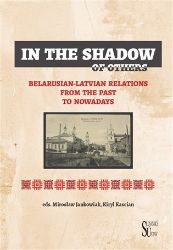 In the Shadow of Others In the Shadow of Others