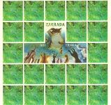 Zahrada - pexeso