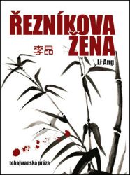 Řezníkova žena Řezníkova žena