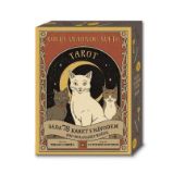 Kočky vládnou světu – TAROT / Sada 78 karet s návodem pro milovníky koček Kočky vládnou světu – TAROT / Sada 78 karet s návodem pro milovníky koček