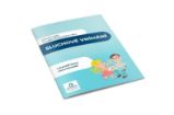 Sluchové vnímání - PS Předškolák 4 Sluchové vnímání - PS Předškolák 4