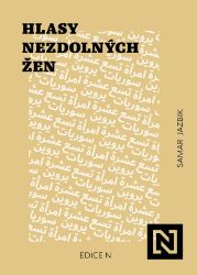 Hlasy nezdolných žen Hlasy nezdolných žen