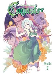 Cagaster 2 - Kachou Hashimoto - Fantasy a sci-fi Cagaster 2