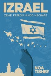 Izrael Izrael