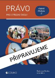 Právo pro střední školy