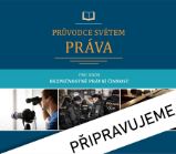 Průvodce světem práva pro obor Bezpečnostně právní činnost - Jan Malast - Společenské vědy Průvodce světem práva pro obor Bezpečnostně právní činnost