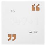 Touha tvořit - 149 myšlenek Tomáše Bati