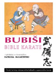 Bubiši - Bible karate Bubiši - Bible karate