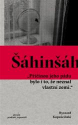 Šáhinšáh Šáhinšáh