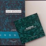 Maurer's Selection - Grand Restaurant 2004 - based on your assessments Maurer's Selection - Grand Restaurant 2004 - based on your assessments