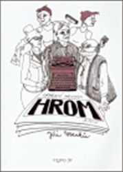 Okresní noviny Hrom, s.r.o. Okresní noviny Hrom, s.r.o.
