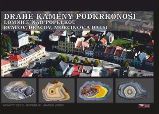 Drahé kameny Podkrkonoší - Lomnice nad Popelkou - Rváčov, Dráčov, Morcinov a další - Josef Marks - Geologie a mineralogie Drahé kameny Podkrkonoší - Lomnice nad Popelkou - Rváčov, Dráčov, Morcinov a další