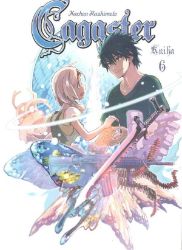 Cagaster 6 - Kachou Hashimoto - Fantasy a sci-fi Cagaster 6