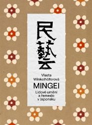 Mingei Mingei