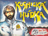 Kosmická hlídka - Hra pro chytré děti - Ljuba Štíplová - Komiksy pro děti Kosmická hlídka - Hra pro chytré děti