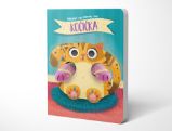 Kočička - Mazlení se na dobrou noc Kočička - Mazlení se na dobrou noc