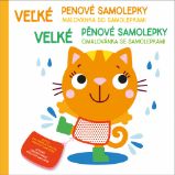 Velké pěnové samolepky - Kočka Velké pěnové samolepky - Kočka