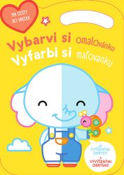 Vybarvi si omalovánku Slon / Vyfarbi si maľovanku Sloník Vybarvi si omalovánku Slon / Vyfarbi si maľovanku Sloník