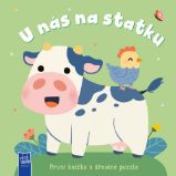 První knížka a dřevěné puzzle U nás na statku První knížka a dřevěné puzzle U nás na statku