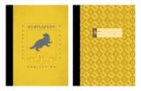 Harry Potter: Hufflepuff Composition Notebook Set (Set of 2) Harry Potter: Hufflepuff Composition Notebook Set (Set of 2)