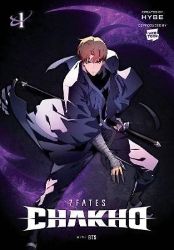 7FATES: CHAKHO, Vol. 1 7FATES: CHAKHO, Vol. 1