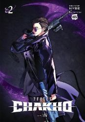 7FATES: CHAKHO, Vol. 2 (comic) 7FATES: CHAKHO, Vol. 2 (comic)