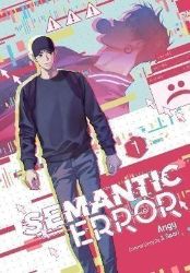 Semantic Error (comic), Vol. 1 - BL - boys love Semantic Error (comic), Vol. 1