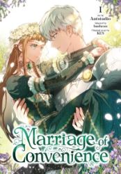 Marriage of Convenience, Vol. 1 Marriage of Convenience, Vol. 1