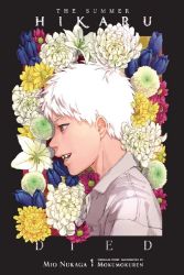 The Summer Hikaru Died (light novel) - Mokumokuren - Fantasy v angličtině The Summer Hikaru Died (light novel)