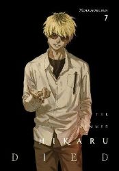 The Summer Hikaru Died, Vol. 7 - Abigail Blackman - BL - boys love The Summer Hikaru Died, Vol. 7