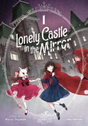 Lonely Castle in the Mirror 1