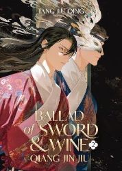 Ballad of Sword and Wine: Qiang Jin Jiu 2 Ballad of Sword and Wine: Qiang Jin Jiu 2