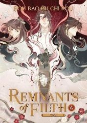 Remnants of Filth: Yuwu (Novel) Vol. 6 - Danmei novels Remnants of Filth: Yuwu (Novel) Vol. 6