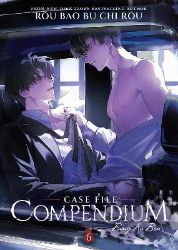Case File Compendium: Bing An Ben (Novel) Vol. 6 Case File Compendium: Bing An Ben (Novel) Vol. 6
