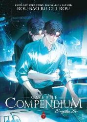 Case File Compendium: Bing An Ben (Novel) Vol. 7 Case File Compendium: Bing An Ben (Novel) Vol. 7