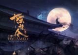 Untamed - Mo Xiang Tong Xiu - Danmei novels Untamed