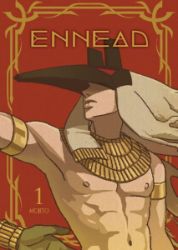 ENNEAD 1 - BL - boys love ENNEAD 1