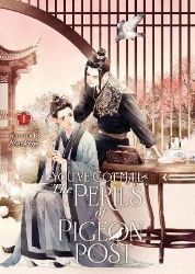 You've Got Mail: The Perils of Pigeon Post 1 - Danmei novels You´ve Got Mail: The Perils of Pigeon Post 1