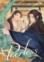 Peerless: Wushuang 2 - Danmei novels Peerless: Wushuang 2