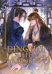 Dinghai Fusheng Records (The Comic / Manhua) Vol. 2 - BL - boys love Dinghai Fusheng Records (The Comic / Manhua) Vol. 2