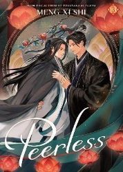 Peerless (Novel) Vol. 3 - Danmei novels Peerless (Novel) Vol. 3