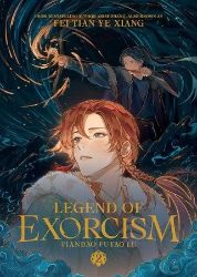 Legend of Exorcism: Tianbao Fuyao Lu (Novel) Vol. 2 - Fei Tian Ye Xiang - Danmei novels Legend of Exorcism: Tianbao Fuyao Lu (Novel) Vol. 2