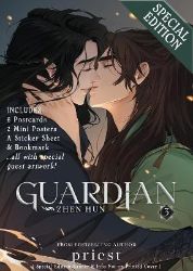 Guardian: Zhen Hun 3 - Priest - Danmei novels Guardian: Zhen Hun 3