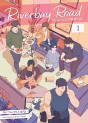 Riverbay Road Men's Dormitory (Novel) Vol. 1 - Danmei novels Riverbay Road Men´s Dormitory (Novel) Vol. 1