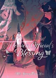 Heaven Official's Blessing: Tian Guan Ci Fu (Deluxe Hardcover Novel) Vol. 2 - Mo Xiang Tong Xiu - Danmei novels Heaven Official´s Blessing: Tian Guan Ci Fu (Deluxe Hardcover Novel) Vol. 2