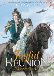 Joyful Reunion (Novel) Vol. 1 Joyful Reunion (Novel) Vol. 1