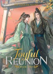 Joyful Reunion (Novel) Vol. 2 - Fei Tian Ye Xiang - Danmei novels Joyful Reunion (Novel) Vol. 2