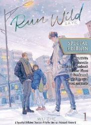 Run Wild: Sa Ye (Novel) Vol. 1 (Special Edition) Run Wild: Sa Ye (Novel) Vol. 1 (Special Edition)